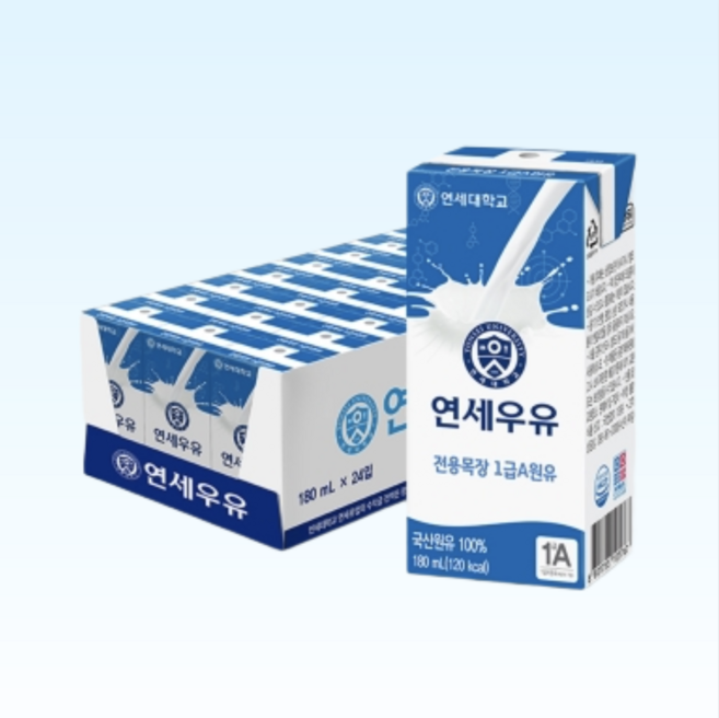 연세우유 멸균 흰우유, 180ml, 24개