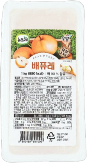 [뉴뜨레] 냉동 배퓨레 (국산 가당)