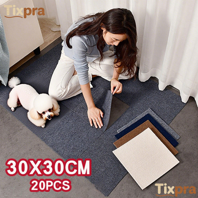 Tixpra 타일 카페트 거실 침실 미끄럼방지 접착식 카페트타일 소음 완화 바닥재, 카키, 20개