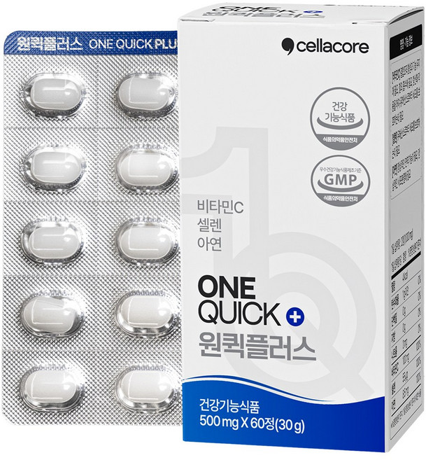 원퀵 플러스 병원용 500mg 60캡슐, 1개, 60정