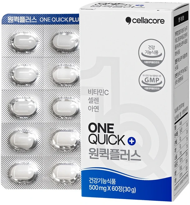 원퀵 플러스 병원용 500mg 60캡슐, 1개, 60정 - 쿠팡