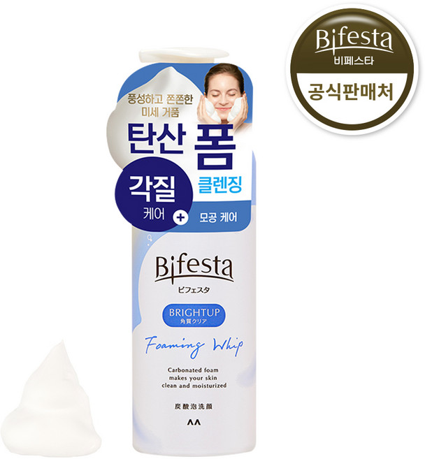 비페스타 클렌징 무스폼 브라이트닝 180g, 1개
