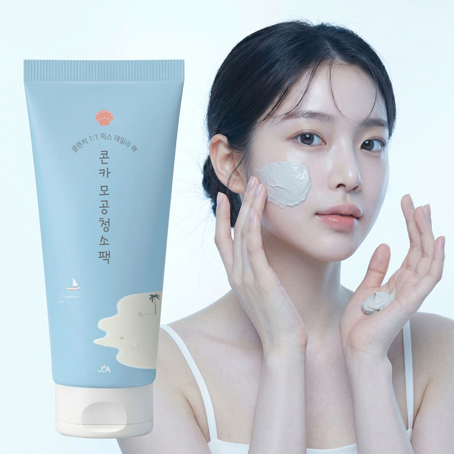 조아 콘카 모공청소팩 클렌저에 섞어쓰는 1분 클렌징팩, 1개, 1개입