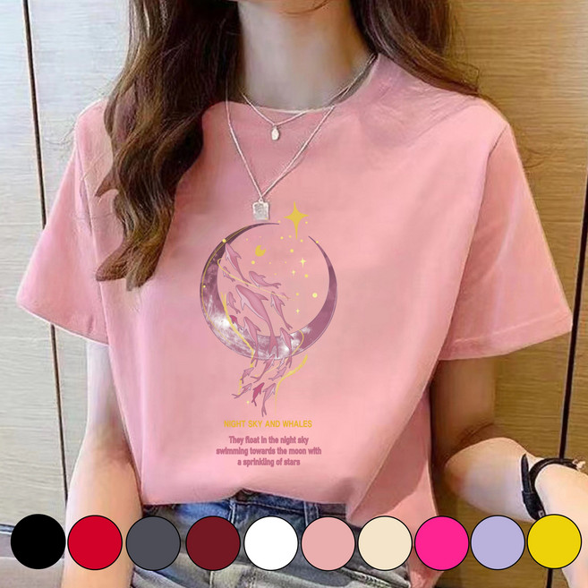 그리내 여성 라운드넥 여름 핑크 돌고래 예쁜 시원한 반팔티 커플티 캐릭터 이너 홈웨어 프린팅 티셔츠