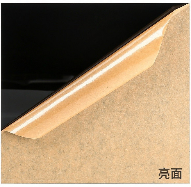 黑色亞克力板 啞光磨砂 亮面鏡面 多種厚度 客製化壓克力板材, 1個, 4mm黑色（雙面黑色不透明）,200x200mm