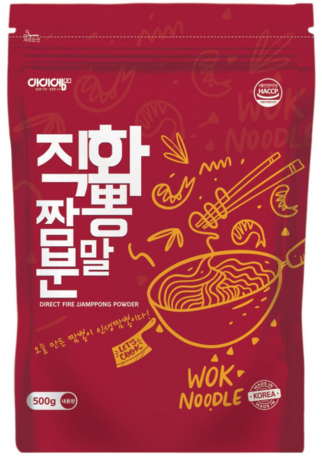 아이엠소스 직화짬뽕분말 얼큰 매콤, 500g, 1개