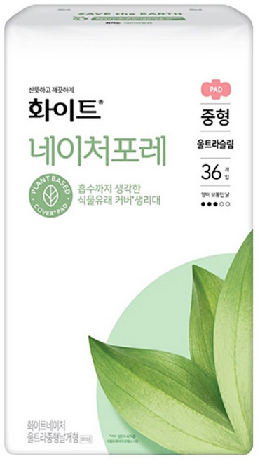 유한킴벌리 화이트 네이처포레 울트라슬림 중형 36매, 1개