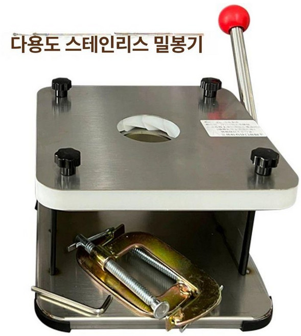 수동 만두기계 머신 송편 프레스 만두틀 수제 가정용 성형기 메이커 주방 찐빵 화이트, 대형 중형 소형 봉합기, 기본 모델명/품번