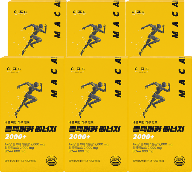 한포유 블랙마카 에너지 2000+, 84개, 20g