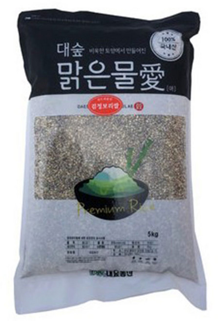 [대숲맑은물애] 흑맥 흑보리 검정보리쌀, 3kg, 1개