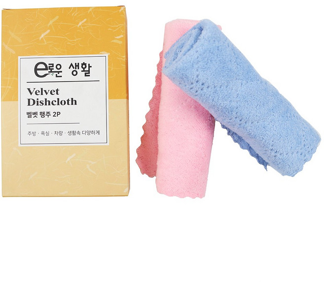 벨벳행주 2P 특대형 35cm x 35cm 박스포장 색상랜덤 깔끔한 요술행주, 20세트