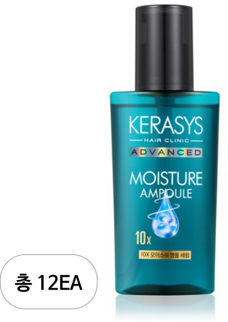 케라시스 어드밴스드 10X 모이스춰 헤어 앰플 세럼, 80ml, 12개