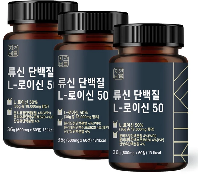 자연바름 [순도 99.7%] 류신 타블렛 근육단백질 류신 단백질 알약 프리미엄 정, 60정, 3개 - 쿠팡
