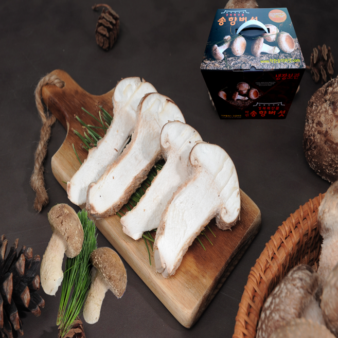 송향버섯 실속형 무농약 친환경 재배, 선물용(일품)1kg, 1박스
