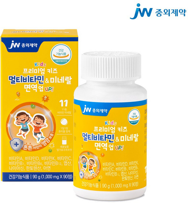JW중외제약 면역업 프리미엄 키즈 멀티비타민 앤 미네랄 90g, 1개, 90정