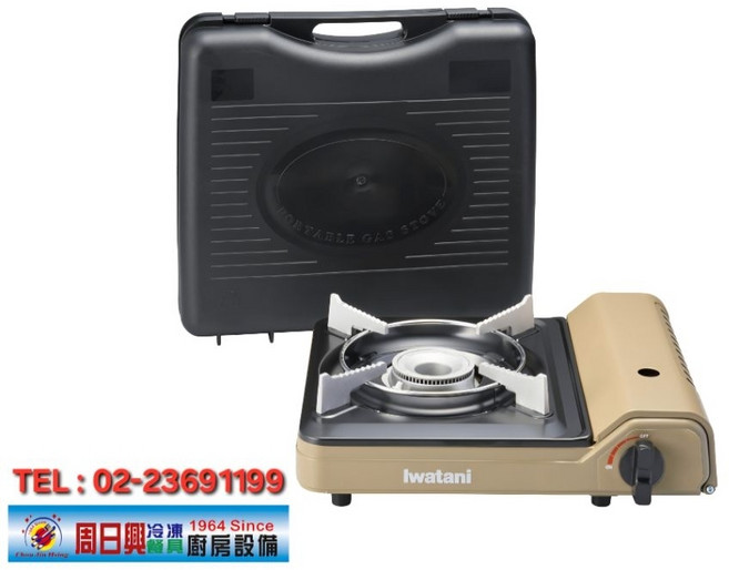 Iwatani 岩谷 NAGI 磁吸式防風瓦斯爐 3.0kw 香檳金, 1個