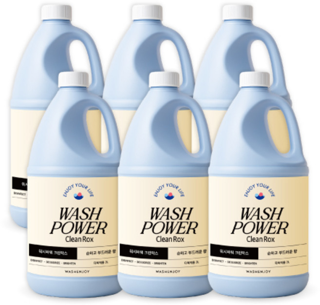 워시파워 크린락스 다목적 청소용 락스 2L X 6개