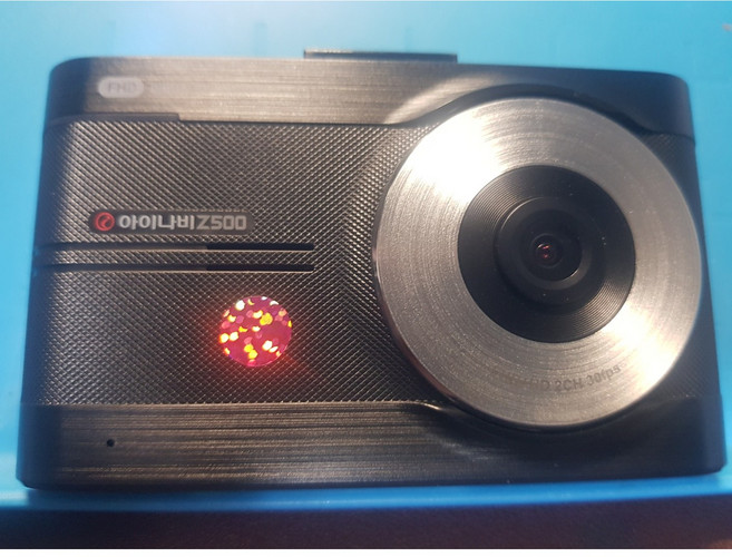 아이나비 Z500, 본체만 판매