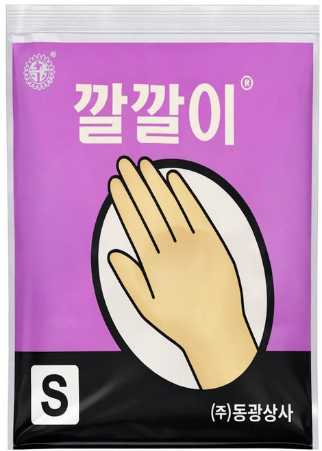 오라이브 동광상사 깔깔이 라텍스 미용장갑 소형 S, 단품, 단품