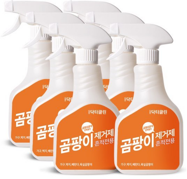 (디앤디닥터클린)닥터클린 곰팡이제거제 6개, 1ml