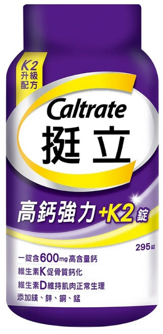 挺立 高鈣強力錠 +K2配方, 1個, 295顆