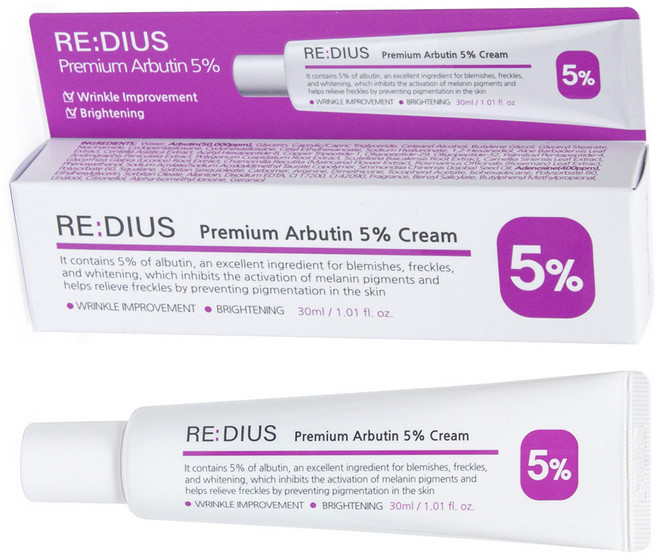레디어스 프리미엄 알부틴 5% 기미 잡티 미백크림 30ml 칙칙한 피부톤개선 화이트닝크림, 1개
