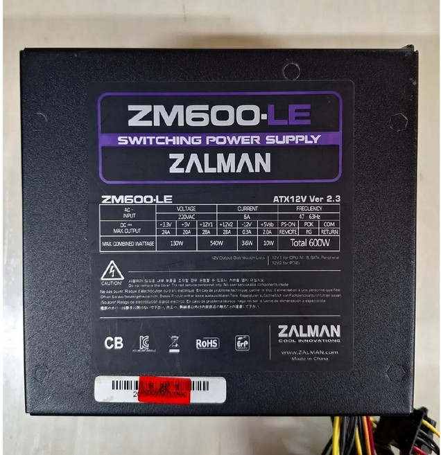 중고파워 잘만 ZM600-LE 600W 파워서플라이