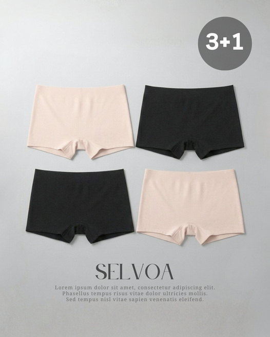 [3+1특가] 셀보아 여성용 무봉제 심리스 햄라인 노라인 자국 없는 사각 팬티 4매 세트