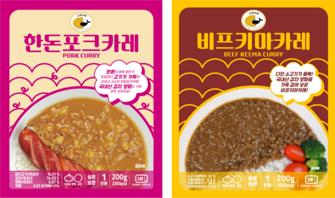 한돈포크카레 3개+비프키마카레 3개, 1개, 1.2kg