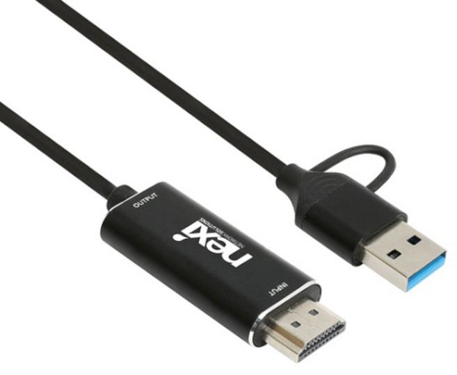 넥시 NVR / DVR 스마트폰 출력케이블 NX1299, NX 1299, 1개