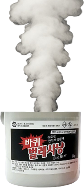 국산 보건용살충제 벌레사냥 바퀴벌레연막탄 세트, 4개, 20g