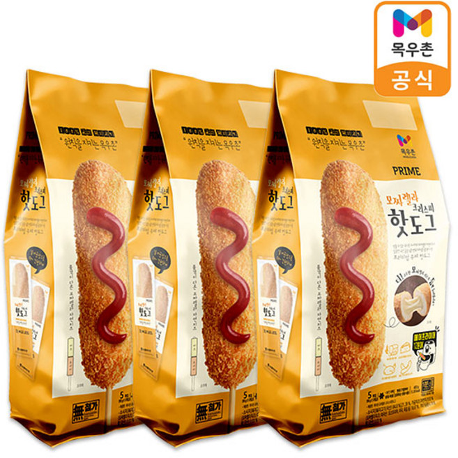 목우촌 프라임 모짜렐라 핫도그 5입x3개, 3개, 450g