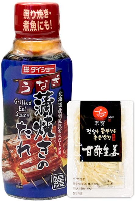 다이쇼 카바야키 장어덮밥 소스 240g 동구 백 채초생강 70g 히츠마부시 만들기 세트, 1개