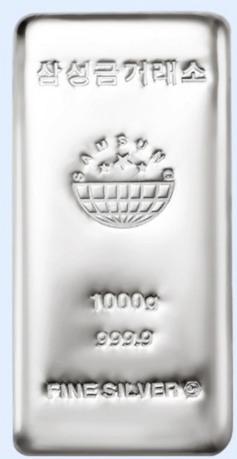 [삼성금거래소] 진공 실버바(Silver Bar)