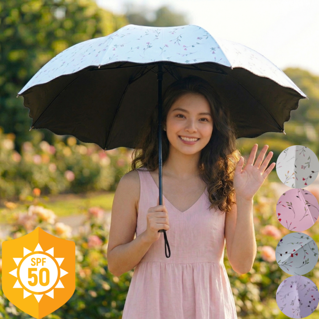 제트리 꽃송이톡톡 꽃무늬 양산 암막 UV 차단 자외선
