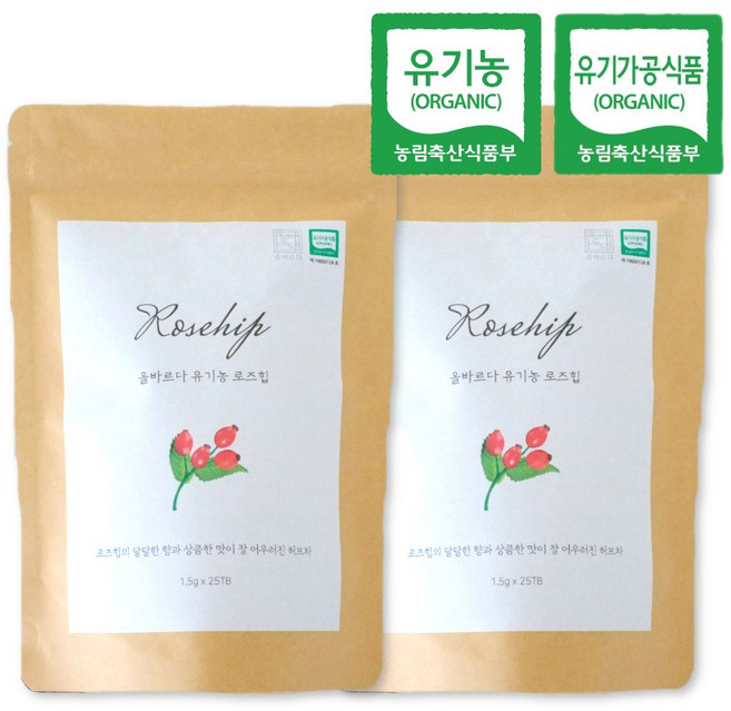 올바르다 유기농 로즈힙 차 티 티백, 2봉, 25개입, 1g