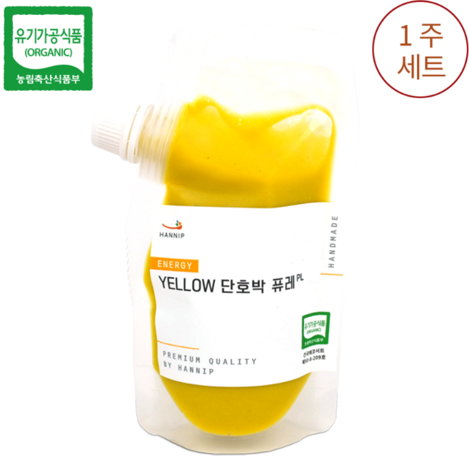 Energy Yellow 단호박퓨레 핸디 1주 세트 (150gx7팩), 7개, 150g