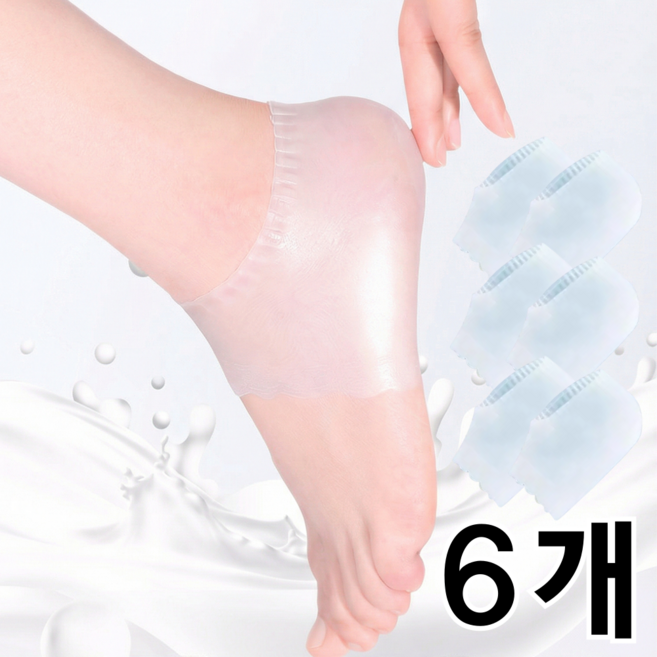 리치봄 실리콘 발뒷꿈치 보습 패드 풋패드, 25g, 1개, 6개입