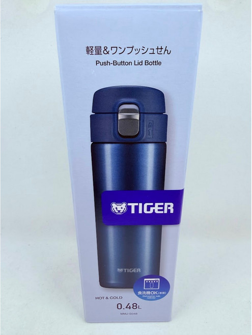 TIGER 虎牌 彈蓋式不銹鋼真空保溫杯 MMJ-S048, 藍色, 1個