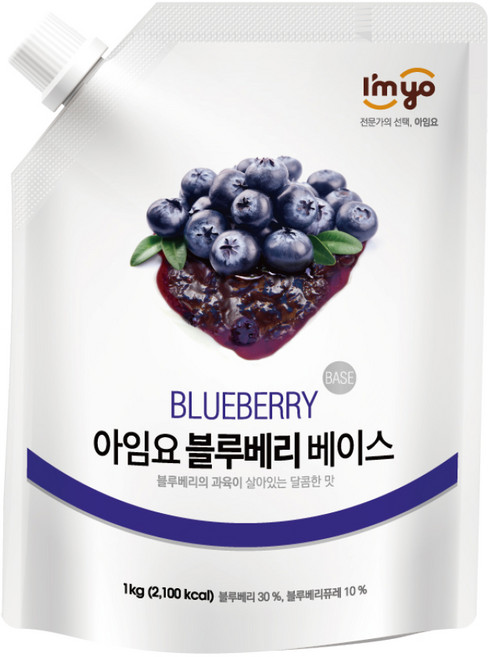 아임요 블루베리 베이스 스무디용 잼, 1kg, 3개