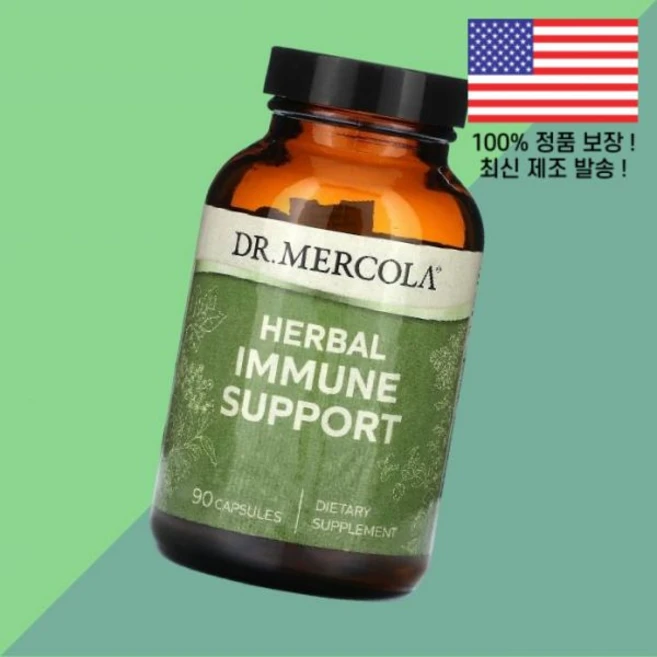 닥터 머콜라 허브 이뮨 서포트 90캡슐 Dr. Mercola Herbal Immune Support 90 Capsules, 1, 90정 - 쿠팡