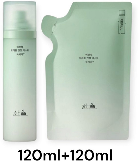 한율 어린쑥 트러블 미스트 기획세트 120ml+120ml, 1개
