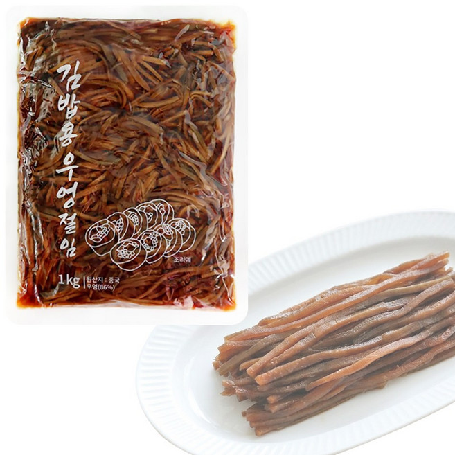 달디단마켓 코우 김밥용 우엉절임 1kg 우엉 조림 저림 김밥재료 간장절임 우엉채 분식집, 1개