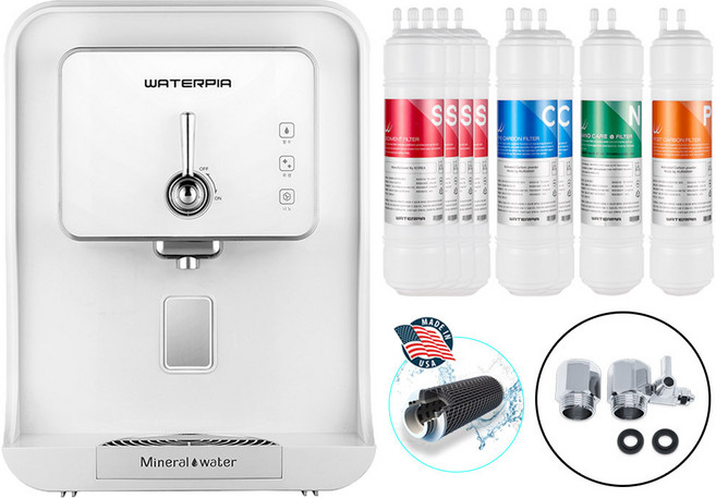 워터피아 정수기 WPU-3203 (1년/아답타중형/화이트)