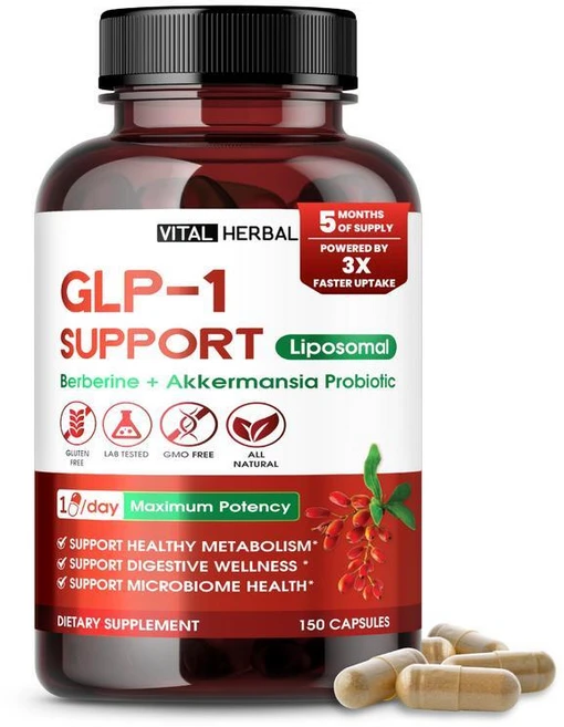 바이탈 허벌 리포좀 GLP-1 베르베린 아커만시아 프로바이오틱 시나몬 150캡슐, 미주 내수용 바이탈 허벌 리포좀 GLP1 베르베린 아커, 1개 - 쿠팡