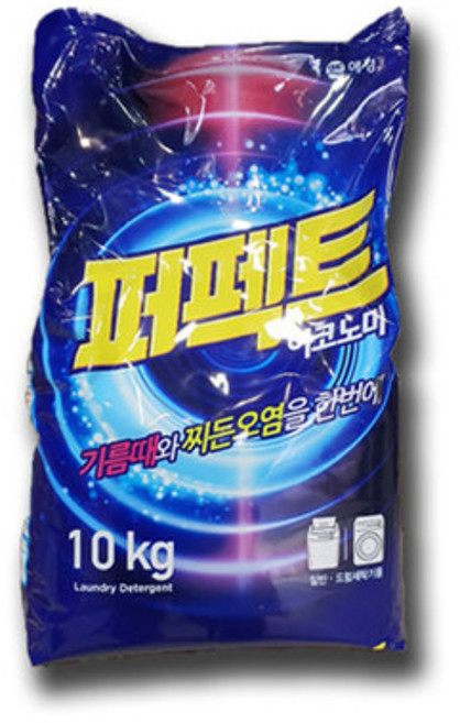 퍼펙트이코노미 10kg 가루 세탁세제