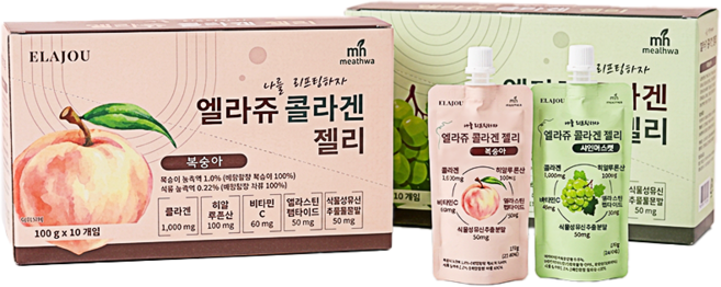 엘라쥬 콜라겐 곤약 젤리 샤인머스캣(히알루론산 엘라스틴 비타민C 식물성뮤신) 100g 10개
