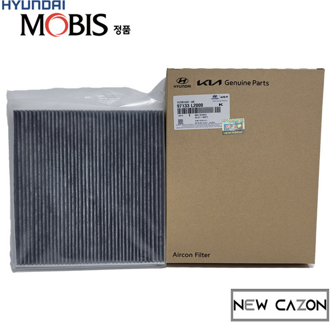 기아 K5 3세대(DL3) 활성탄에어컨필터 97133L2000 현대모비스순정품, 97133-L2000 (25710원), 1개
