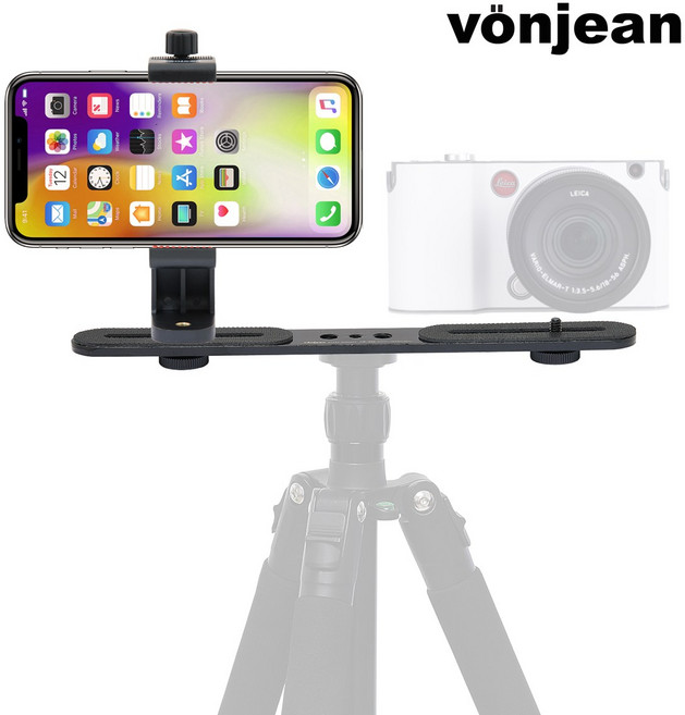 KP-033 브이로그 듀얼 브라켓 - 카메라 액션캠 조명 촬영보조용품 KIT, 1세트, KP-033 브라켓+VCM-553G 핸드폰 거치대