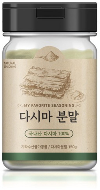 [건어물녀]자연조미료 다시마분말 150g /천연조미료 다시마 멸치 새우, 1개